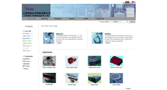 Desktop Screenshot of fiblaser.com